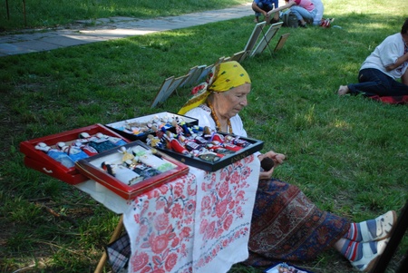 Свято Купала