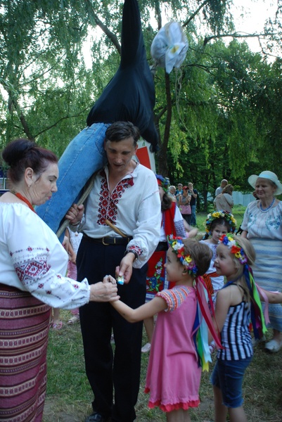 Свято Купала